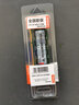 聯(lián)想（Lenovo） 原裝筆記本內存條 DDR3-1600內存 4G S400/G470/G475/G580/G570 曬單實(shí)拍圖