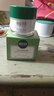 相宜本草（INOHERB） 美白潤養霜面霜50g（滋潤美白）男女補水保濕滋潤潤膚霜 美白潤養霜50g 曬單實(shí)拍圖