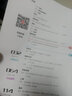 環(huán)球財(cái)經(jīng)雜志 2025年9月起訂閱 1年12期 商業(yè)財(cái)經(jīng)管理 金融安全 財(cái)經(jīng)熱點(diǎn) 雜志鋪 曬單實(shí)拍圖