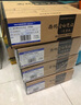 原裝K030601B西瑪增票大小空白憑證激光記賬憑證打印紙241*140mm通用財務(wù)用品 曬單實(shí)拍圖
