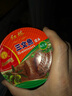 阿爾帝（aerdi） 三文魚罐頭100g罐熟食開(kāi)罐即食魚腩扒刺身火鍋戶外方便食品 豆豉三文魚*6罐 曬單實(shí)拍圖