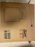 3W全TPE腳墊適用于寶馬5系X3系7系X5L X6 2系4系 X1 X7環(huán)保無異味 3系Li【20-25款】長軸通用i3 全車五座TPE腳墊+毯面 曬單實拍圖