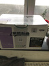 東芝（TOSHIBA）T-2505C-S原裝碳粉（墨粉）適用于2505/2505H/2505F 黑色高容2505C（240g，12000頁(yè)） 曬單實(shí)拍圖