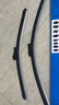 赫沙億適用于福特翼搏雨刮器13-19款原裝膠條無(wú)骨雨刷 15-16-17年款福特翼搏【后置大按扣】 曬單實(shí)拍圖