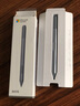 微軟（Microsoft）Surface Pen pro觸控筆 觸屏筆 平板 4096級壓感手寫(xiě)筆 Pro 7原裝觸控筆【冰晶藍】4096級壓感 曬單實(shí)拍圖