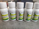 森活高效氟吡甲禾靈草坪除草劑馬蹄金闊葉草坪除禾本科雜草農(nóng)藥除草劑 曬單實(shí)拍圖
