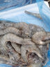 御瀘鮮湘鹽凍大蝦超大蝦子鮮活冷凍新鮮海鮮特大號對蝦基圍蝦白蝦青蝦批發(fā) 整箱4斤(凈重3.3-3.6斤)精品大蝦 17-20厘米【特大海蝦 鮮活急凍】 曬單實(shí)拍圖