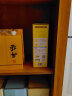 麦馨（maxim） 麦馨咖啡粉Maxim三合一韩国进口黄盒摩卡速溶咖啡粉100条礼盒装 黄麦馨咖啡100条礼盒+金色叶子 实拍图