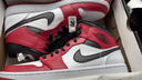耐克（NIKE）Air Jordan aj1 mid男女鞋影子芝加哥黑紅腳趾熊貓籃球運動(dòng)休閑鞋 DQ8426-517湖人男子 42.5 曬單實(shí)拍圖