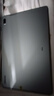 三星22款旗艦Tab S8+/S8Ultra/S7+/S7 12.4英寸二手平板電腦新驍龍8高刷 三星S7 FE 12.4英寸 6+128G 全網(wǎng)通 99成新 曬單實(shí)拍圖