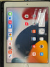 Apple蘋(píng)果 iPad mini6 mini5 mini4  迷你6 二手平板電腦 mini6 64G 插卡 95新 送快充 曬單實(shí)拍圖