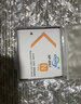 奧德盛（ODSX） 索尼 SONY DSC-W390 W690 TX9C數碼相機 NP-BN1 電池 USB充電器 電池 DSC-W320 / DSC-W690 曬單實(shí)拍圖