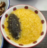 和苑酒家金湯小米海參粥 遼參即食海參刺參海參干貨大連海參滋補加熱送禮 【周套餐】金湯小米遼參*7份 曬單實拍圖