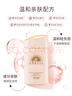 安熱沙（Anessa）親膚型防曬霜60ml 安耐曬粉金瓶防曬女士SPF50+ 女生生日禮物 曬單實(shí)拍圖