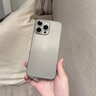 杉哲 蘋(píng)果15promax手機殼新款超薄磨砂iPhone15pro鏡頭全包君防摔15pm透明手機套15plus高級感軟精 【鈦金屬原色】高效散熱/不沾指紋 iphone 15 Pro 曬單實(shí)拍圖