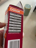 歐司朗（OSRAM） led燈泡 星亮T型LED甜筒燈泡7W 9W12W15W小柱型燈泡E27螺口 9W 2700K黃光-E27 曬單實(shí)拍圖
