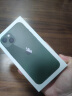 闪魔 苹果13手机壳 iPhone13Pro Max保护套镜头全包透明磨砂防指纹防摔软壳 苹果13【镜头全包*不沾指纹】绿色 实拍图