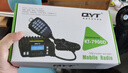 泉益通（Q Y T） QYT-KT7900D車臺(tái) 迷你車載電臺(tái)車臺(tái)對(duì)講機(jī) 四波段ham自駕游車載臺(tái) KT-7900D(標(biāo)配+天線+饋線+夾邊) 曬單實(shí)拍圖
