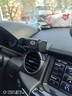 怡發(fā)適用于路虎車(chē)載手機支架攬勝運動(dòng)版行政發(fā)現極光星脈衛士導航支架 路虎專(zhuān)用-電動(dòng)款【雅典黑】 10-16款發(fā)現4 曬單實(shí)拍圖