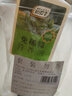 尚洋金錢(qián)樹(shù)植物營(yíng)養液免稀釋500mL+生根粉20g綠植盆栽液體肥花肥料 曬單實(shí)拍圖
