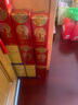牛欄山 百年紅系列 濃香型 白酒 喜宴喜酒 送禮收藏 結婚用酒 50度 500mL 6瓶 百年紅6 曬單實(shí)拍圖