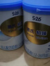 惠氏【官方授權店】鉑臻S-26旗艦同品瑞士進(jìn)口奶源嬰幼兒配方奶粉780g 4段 780g *1罐 瑞士原裝進(jìn)口奶粉 曬單實(shí)拍圖