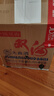 雙溝【老款糧食酒】 雙溝大曲  濃香聚餐白酒 53度 500mL 12瓶 老包裝 優(yōu)異 整箱 曬單實拍圖
