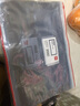 得力（deli） 5526 A4透明拉鏈文件袋pp塑料收納袋辦公桌面整理歸納袋 學(xué)生試卷文具收納資料 12個(gè)裝（顏色隨機） 曬單實(shí)拍圖