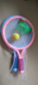 趣然兒童羽毛球拍戶(hù)外玩具訓練器2歲小孩子3女孩運動(dòng)網(wǎng)球寶寶禮物 天空藍/公主粉2拍+3球 曬單實(shí)拍圖