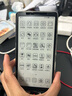 海信（Hisense）A7/A7cc 全網(wǎng)通5G手機(jī) 月光銀 6+128GB 經(jīng)典版【黑白墨水屏】 曬單實(shí)拍圖