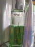 韓后（Hanhoo）芽萃水嫩精華水柔膚水小嫩水面部保濕補(bǔ)水生日女友禮物618搶先購(gòu) 韓后大嫩水200ml(兩支) 曬單實(shí)拍圖