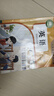 【新華書店正版】適用小學(xué)三年級上冊英語書課本教材教科書人教版PEP 小學(xué)3三年級上冊英語書 3三上英語三起點(diǎn)人民教育出版社 三年級上冊英語課本+同步字帖課課練 曬單實(shí)拍圖