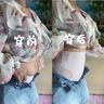 好橙產(chǎn)后收腹內褲高腰女強力提臀性感神器無(wú)痕高彈剖腹產(chǎn)專(zhuān)用順產(chǎn)微壓 藕粉色 1條裝 京東快遞發(fā)貨-買(mǎi)兩件8.8折且包郵 L 【建議：90-110斤】 曬單實(shí)拍圖