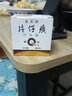 片仔癀皇后美白祛斑珍珠膏補水保濕滋潤面霜國貨護膚品緊致淡斑淡紋抗痘 單瓶裝【強效保濕】 曬單實(shí)拍圖