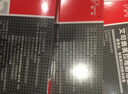 [lummy]艾司奧美拉唑腸溶膠囊 20mg*7粒 3盒裝 曬單實(shí)拍圖