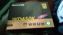 航嘉（Huntkey）WD650K 金牌650W电脑电源（80PLUS金牌/单路50A/全电压/LLC+SR+DC-DC/智能温控/3A大作） 实拍图