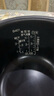 象印日本象印原裝正品電飯煲電飯鍋366內(nèi)鍋265內(nèi)膽266蒸籠251配件B263 B401內(nèi)膽NP-NU/NF/NCH10C- 3L 曬單實(shí)拍圖