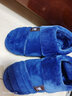 彥沨冬天穿的特大號男士拖鞋包跟帶后跟棉拖鞋加厚保暖加大加肥特大碼 側縫小熊藏青色 46-47 適合(45碼-46碼) 曬單實(shí)拍圖