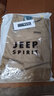 JEEP SPIRIT吉普精神工裝褲子夏季男中年春秋多口袋修身直筒男褲薄款休閑褲男 卡其色 31 曬單實(shí)拍圖