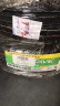 邓禄普（DUNLOP）轮胎/汽车轮胎 195/65R15 91H ENASAVE EC300+ 原厂配套高尔夫7 实拍图