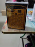 數(shù)獨游戲書全套6本小本階梯訓(xùn)練便攜練習(xí)冊入門九宮格小學(xué)生題目思維一年級二年級三四五六年級玩具數(shù)讀初級題集階梯訓(xùn)練小學(xué)7-10歲練習(xí)冊玩轉(zhuǎn)初級趣味獨數(shù) 曬單實拍圖