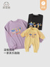 乖奇熊親子裝衛衣一家三口純棉抓絨衣服秋冬季嬰兒寶寶連體衣春裝全家裝 鵝黃-寶寶裝 100 曬單實(shí)拍圖