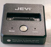佳翼（JEYI）M.2固态硬盘底座 NVME协议移动硬盘外置盒 智能写保护 快捷热拔插 m2转USB  实拍图