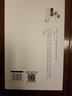楊澄甫武學(xué)輯注：太極拳體用全書(shū) 曬單實(shí)拍圖