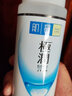 肌研HadaLabo極潤深層鎖水化妝水濃潤型滋潤肌膚透明質(zhì)酸保濕水170ml 曬單實拍圖