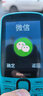 紐曼K100【觸屏微信定位4G全網(wǎng)通】按鍵老人機智能手機大字大聲可視頻男女長(cháng)待機學(xué)生百元智能戒網(wǎng)機 藍色 2+16G 曬單實(shí)拍圖