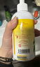 娜斯麗柚子卸妝乳清潔舒緩卸妝油溫和不刺激敏感肌可用 【禮物送女生】 柚子300ml+國產(chǎn)柚子50ml 曬單實(shí)拍圖