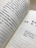 丁立梅散文集初中 十年散文自選集 丁立梅作品集精選集自選 風(fēng)會記得一朵花的香 有美一朵向晚生香花未央人未老愿全世界的花等 有美一朵向晚生香【定價35】 曬單實拍圖