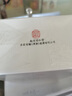 南京同仁堂保濕面膜補(bǔ)水抗皺緊致提亮膚色舒緩淡紋抗衰老熬夜保濕補(bǔ)水面膜 祛紋淡皺補(bǔ)水面膜*20片【1盒】 曬單實(shí)拍圖