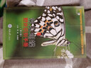 好奇心書系野外識別手冊（套裝共17冊）常見海濱動物+常見兩棲動物+常見爬行動物+常見蜻蜓+蜻蜓與豆娘+常見椿象+南方野花+常見蜘蛛+常見鳥類+常見螳螂+常見螽斯蟋蟀等 重慶大學(xué) 曬單實拍圖